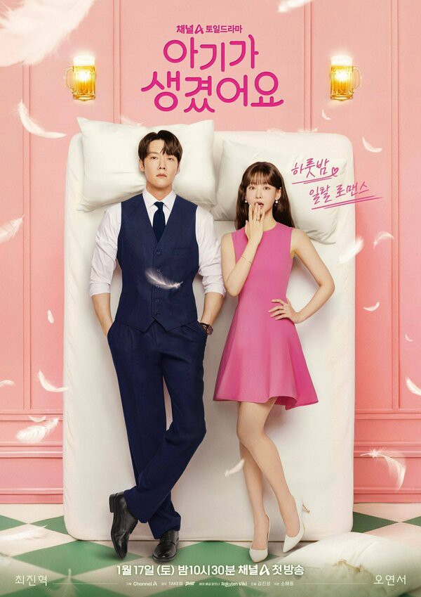 Несомненной твой